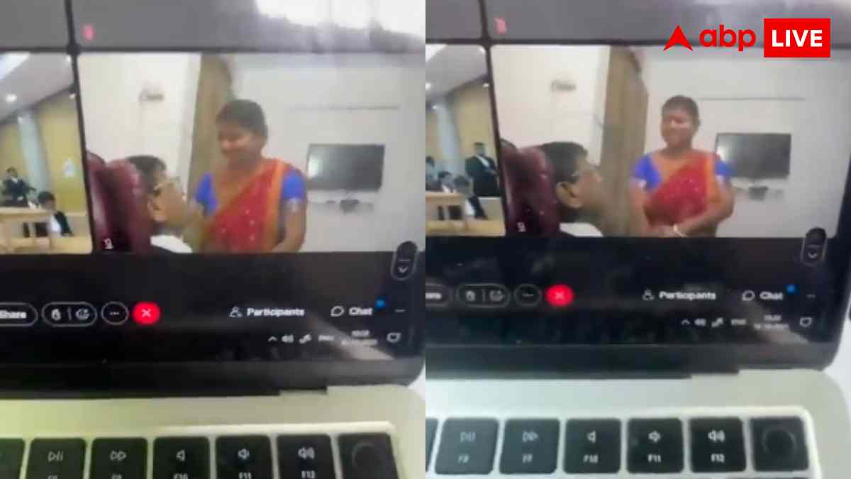 वर्चुअल सुनवाई के दौरान महिला संग रोमांस फरमा रहे थे वकील साहब, 'किस' करते हुए वीडियो हो गया वायरल