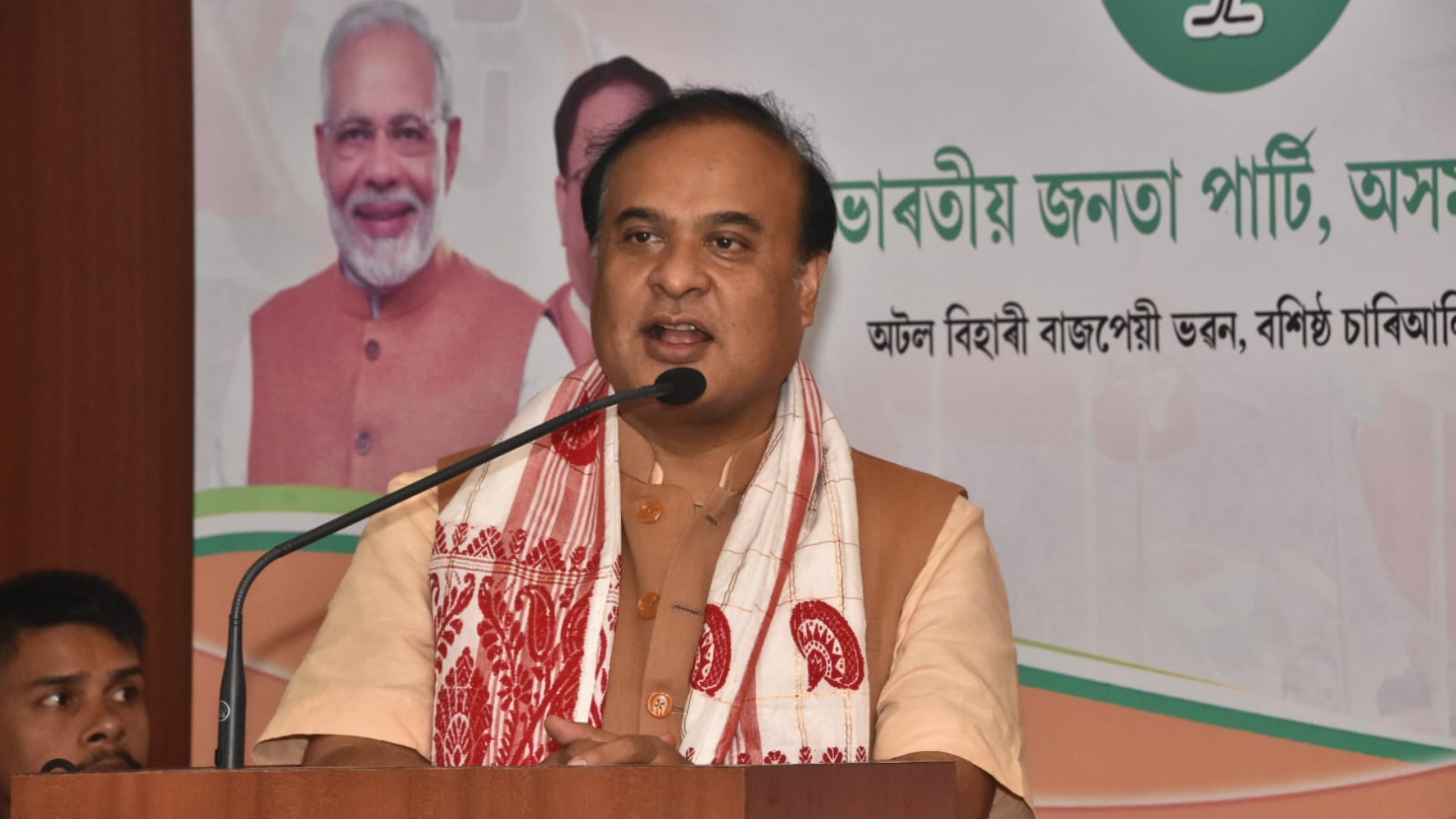 EastMojo – सीएम सरमा ने असम के स्वदेशी समुदायों की सुरक्षा के लिए कानून बनाने का आह्वान किया