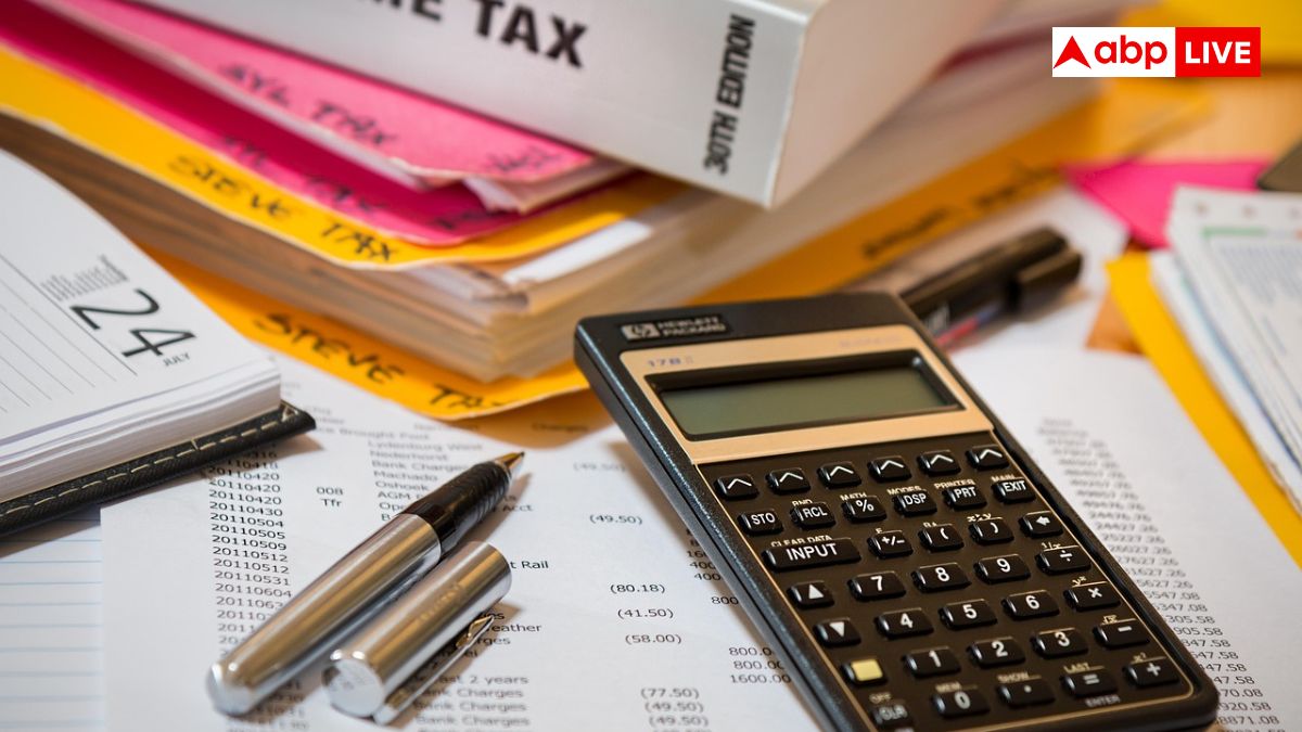 Tax Free Gifts: रिश्तेदार ने विदेश से 4 लाख भेजे तो क्या देना होगा टैक्स? जानें आयकर विभाग के नियम कानून