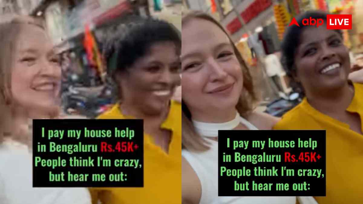 सोशल मीडिया पर छाई  रूसी महिला की कहानी, बेंगलुरु में अपनी मेड को देती हैं 45 हजार सैलरी